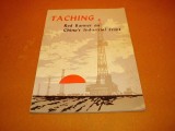 taching--red-banner-on-chinas-industrial-front