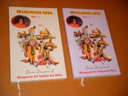 bhagavad-gita-part-i--part-ii-set-van-2-boeken