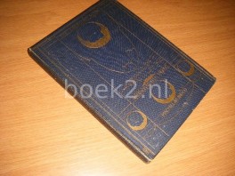 the-crescent-moon-translated-by-the-original-bengali-with-8-illustrations-in-colour the-crescent-moon-translated-by-the-original-bengali-with-8-illustrations-in-colour