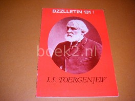 BZZLLETIN. 14e Jaargang nr. 131. December 1985. BZZLLETIN. 14e Jaargang nr. 131. December 1985.