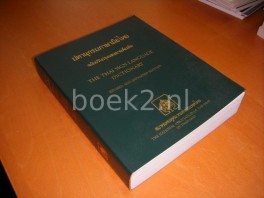 The Thai Sign Language Dictionary The Thai Sign Language Dictionary