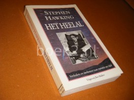 Het Heelal. Het Heelal.
