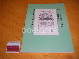 Japanse literatuur, BZZLLETIN 97, jrg. 10, juni 1982 Japanse literatuur, BZZLLETIN 97, jrg. 10, juni 1982